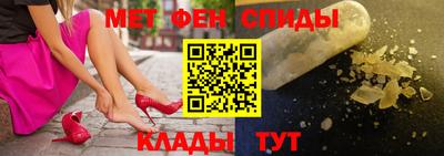 ECSTASY Апрелевка