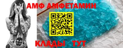 индика Заводоуковск