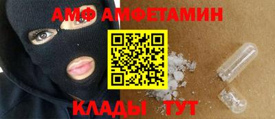 а пвп мука Заволжье