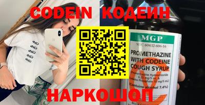 прущие грибы Жуковский