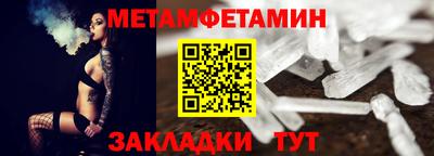 а пвп мука Заволжье