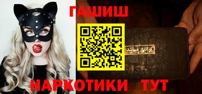 прущие грибы Жуковский