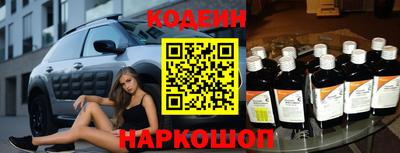 а пвп мука Заволжье