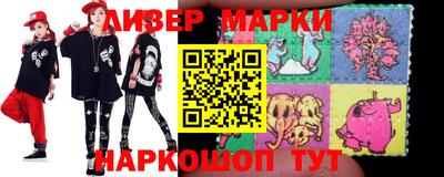 амф Конаково