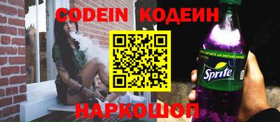 прущие грибы Жуковский