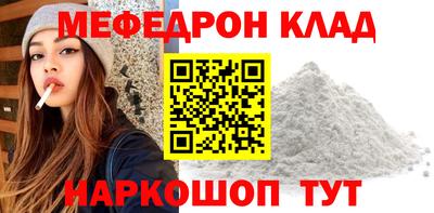 ECSTASY Апрелевка