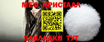 ECSTASY Апрелевка