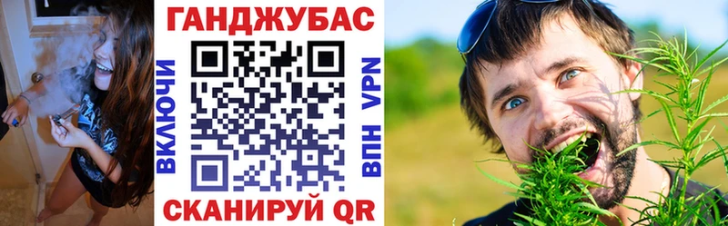 цена наркотик  Малгобек  Каннабис планчик 
